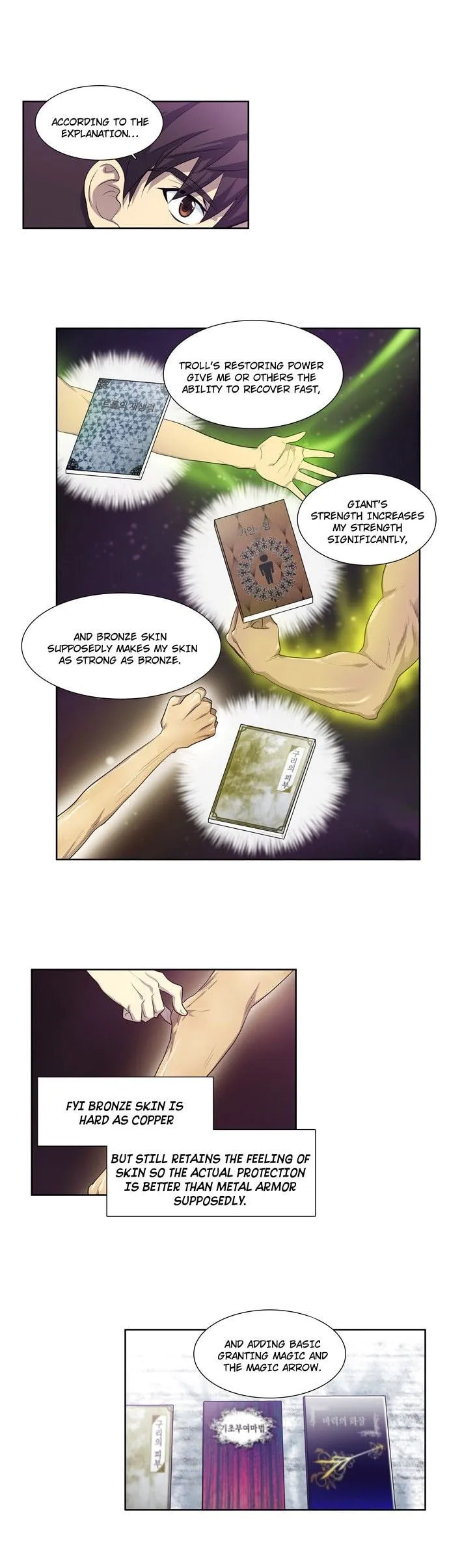 Read The Gamer chapter 54 image 4 on Lezhin