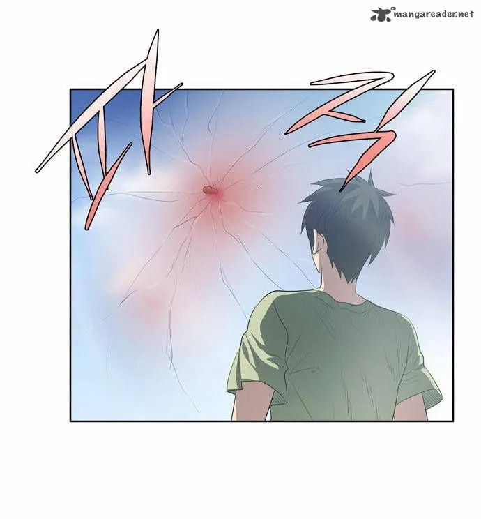 Read The Gamer chapter 55 image 7 on Lezhin