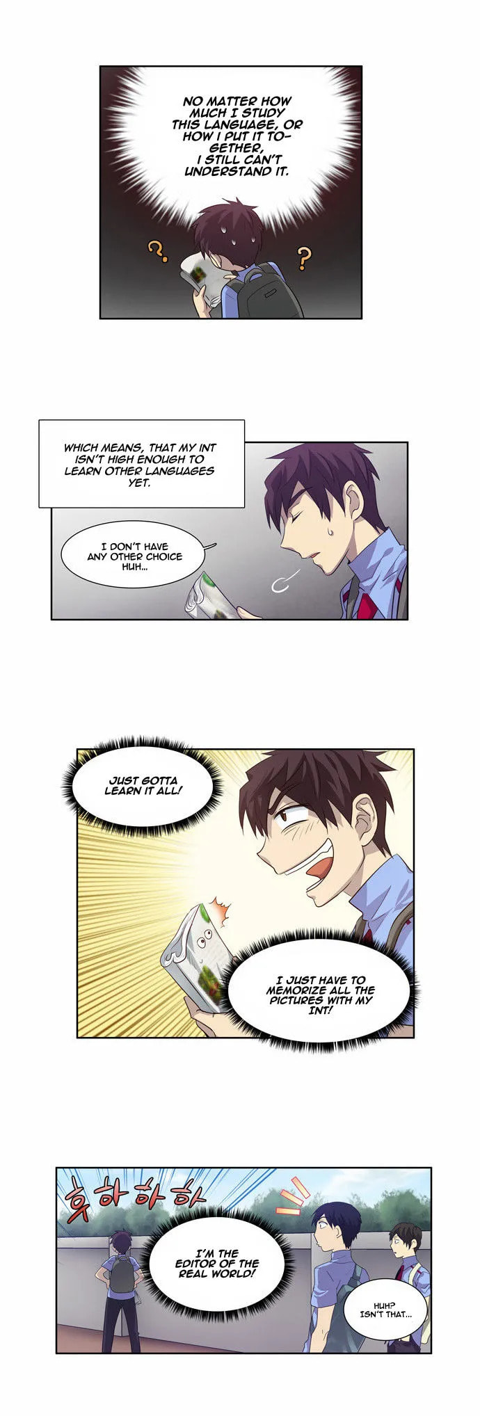 Read The Gamer chapter 56 image 1 on Lezhin