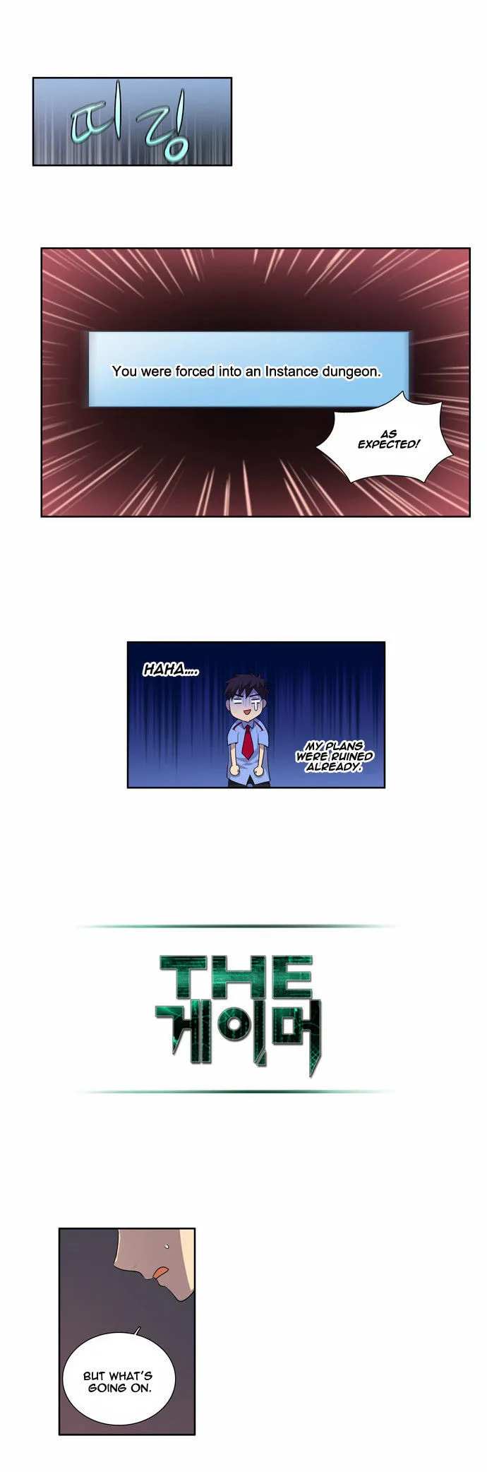 Read The Gamer chapter 56 image 17 on Lezhin