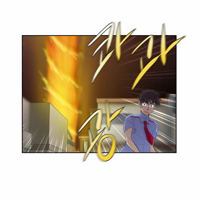 Read The Gamer chapter 56 image 19 on Lezhin
