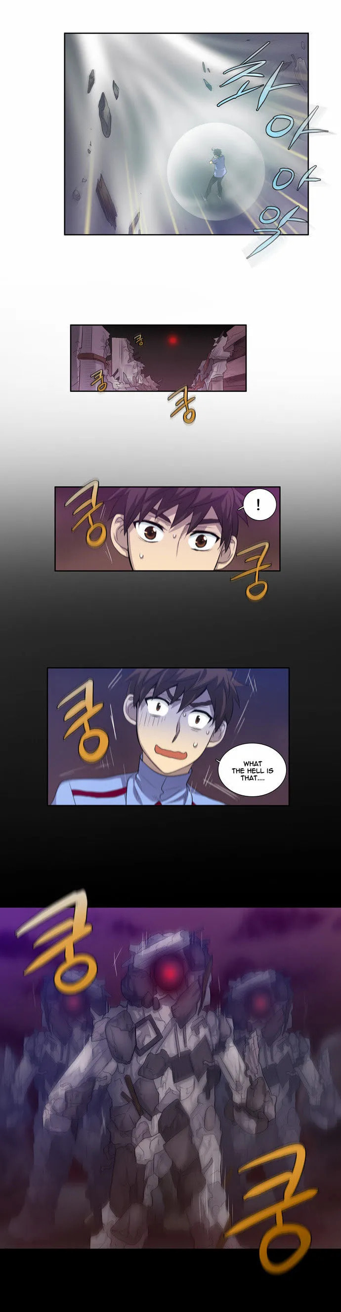 Read The Gamer chapter 56 image 21 on Lezhin