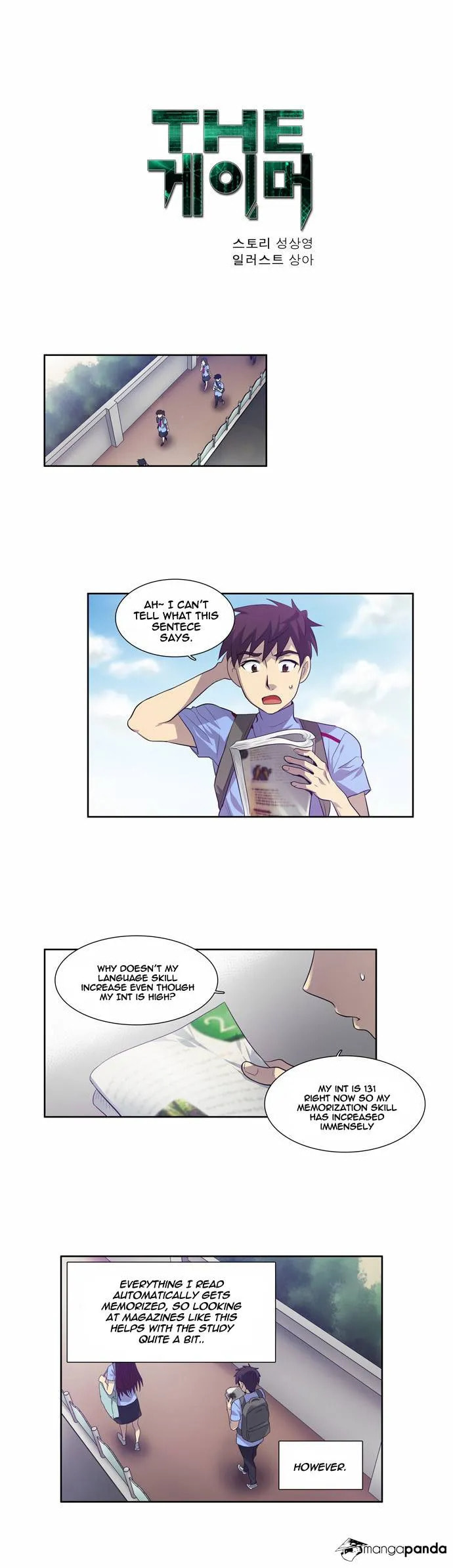 Read The Gamer chapter 56 image 25 on Lezhin