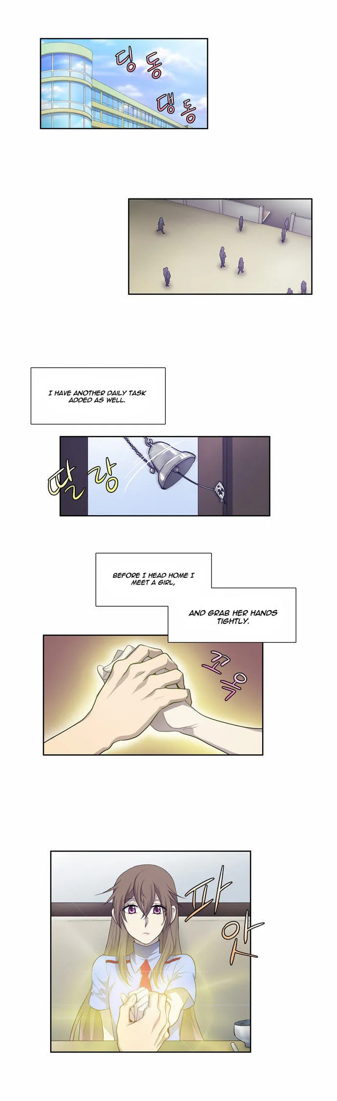 Read The Gamer chapter 56 image 4 on Lezhin
