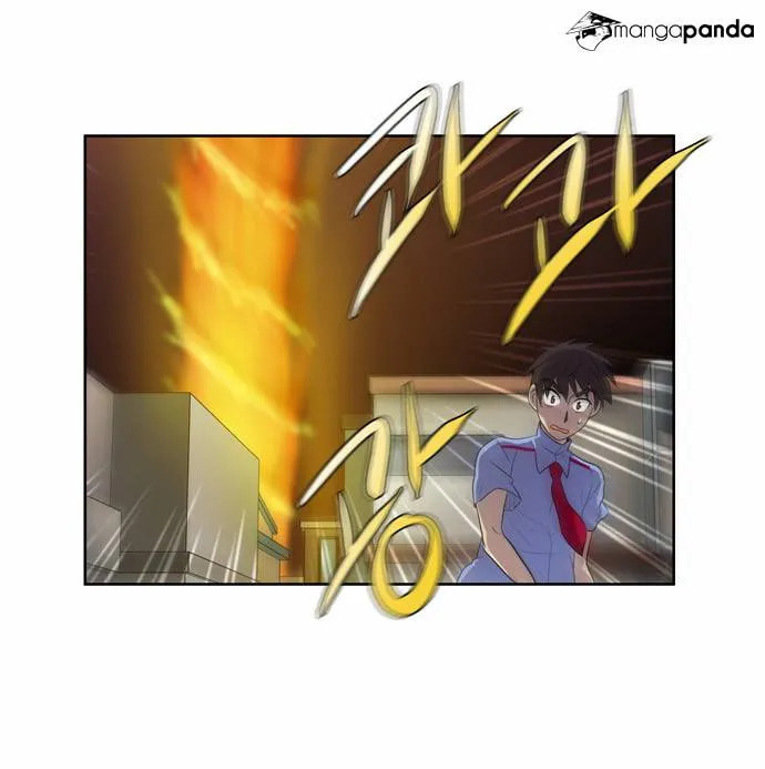 Read The Gamer chapter 56 image 45 on Lezhin