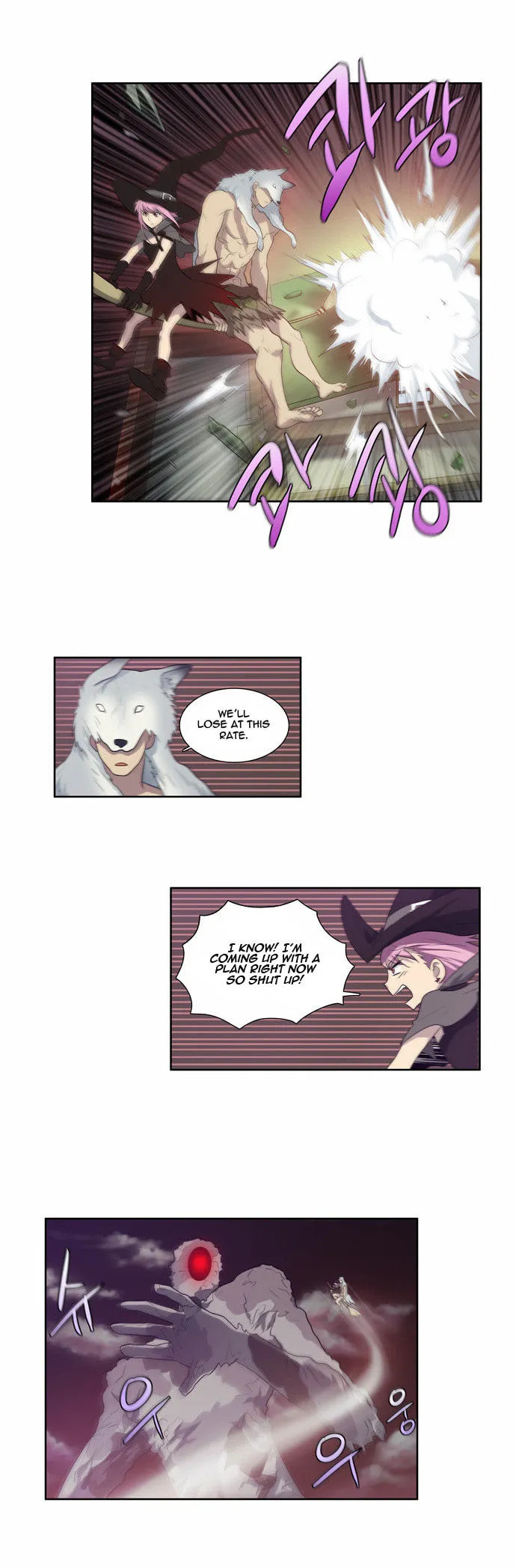 Read The Gamer chapter 58 image 10 on Lezhin