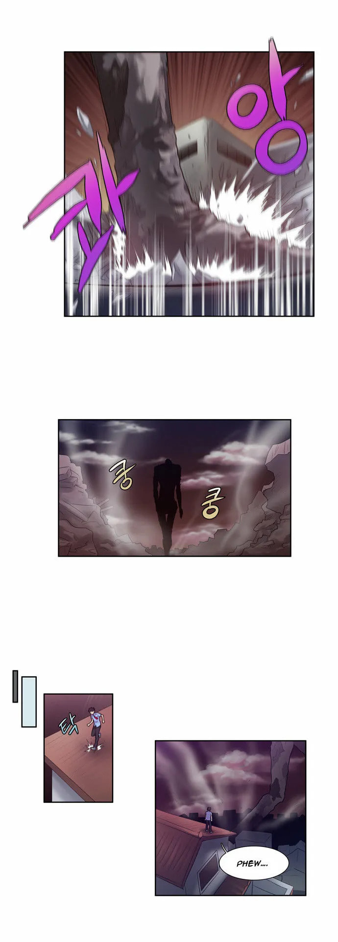 Read The Gamer chapter 58 image 21 on Lezhin