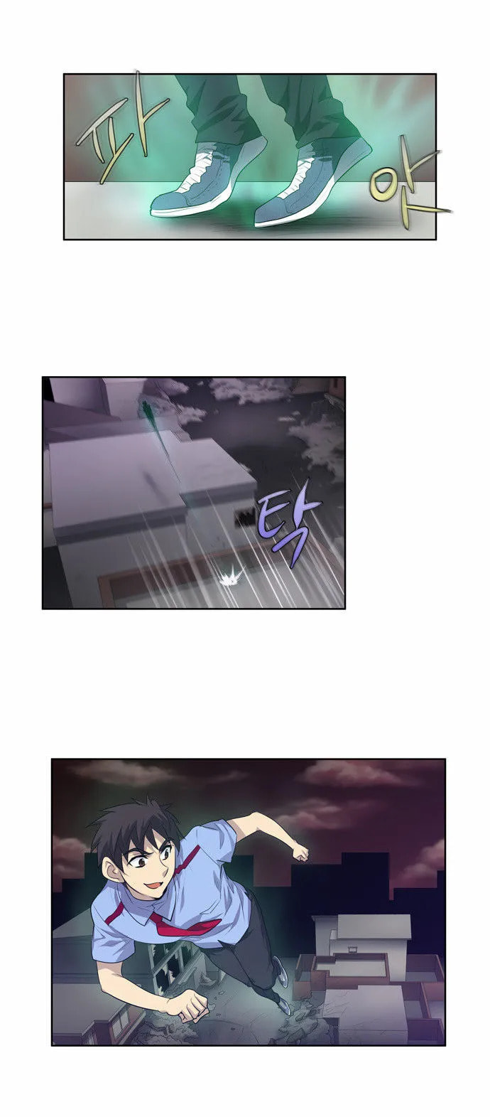 Read The Gamer chapter 58 image 5 on Lezhin