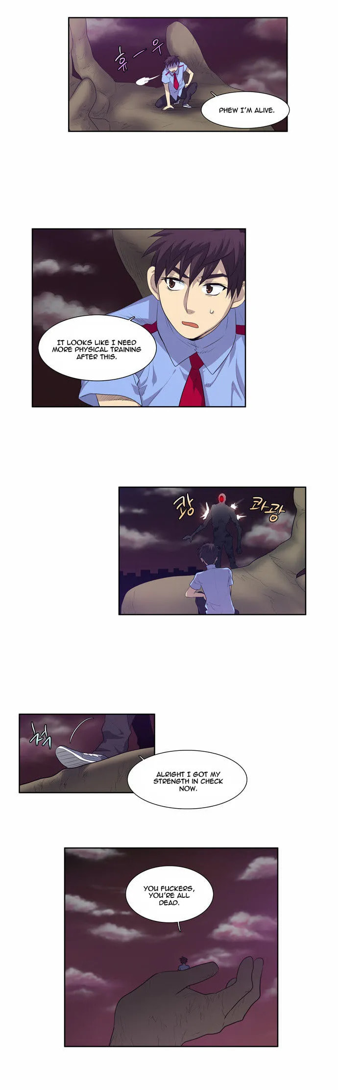 Read The Gamer chapter 58 image 8 on Lezhin