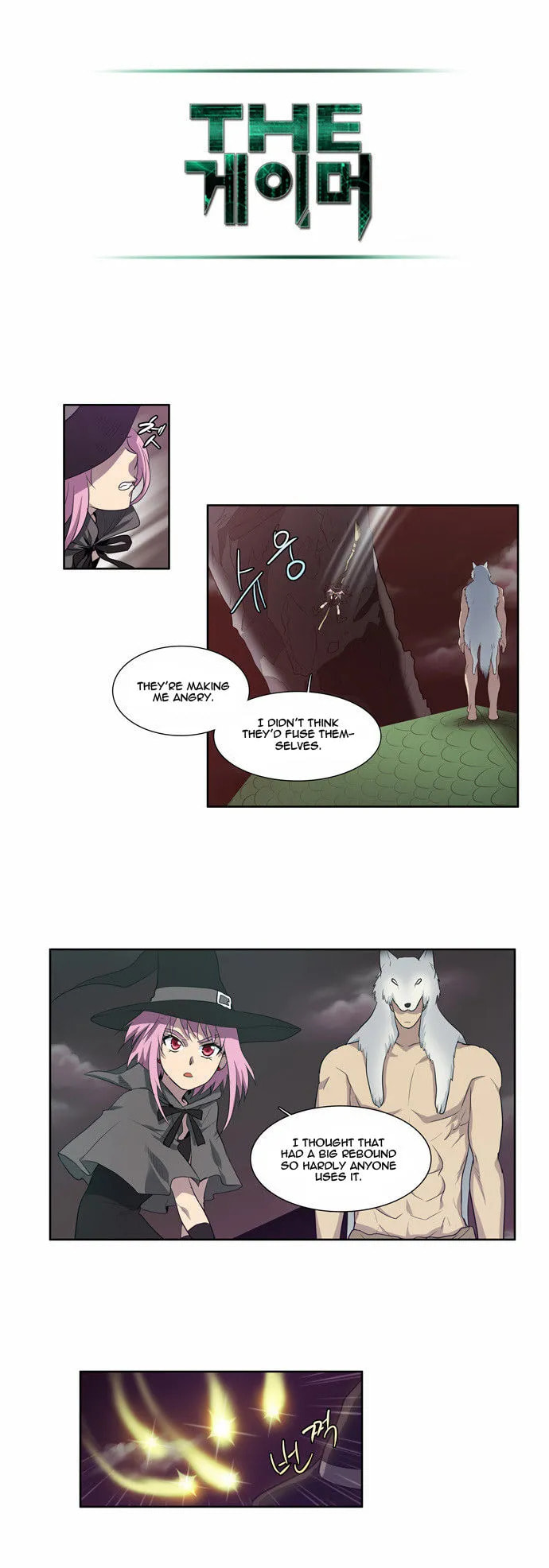 Read The Gamer chapter 58 image 9 on Lezhin