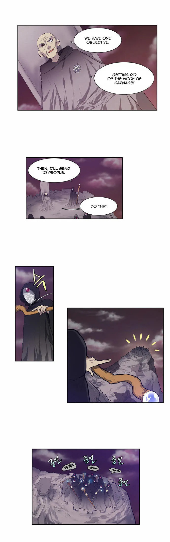 Read The Gamer chapter 59 image 17 on Lezhin