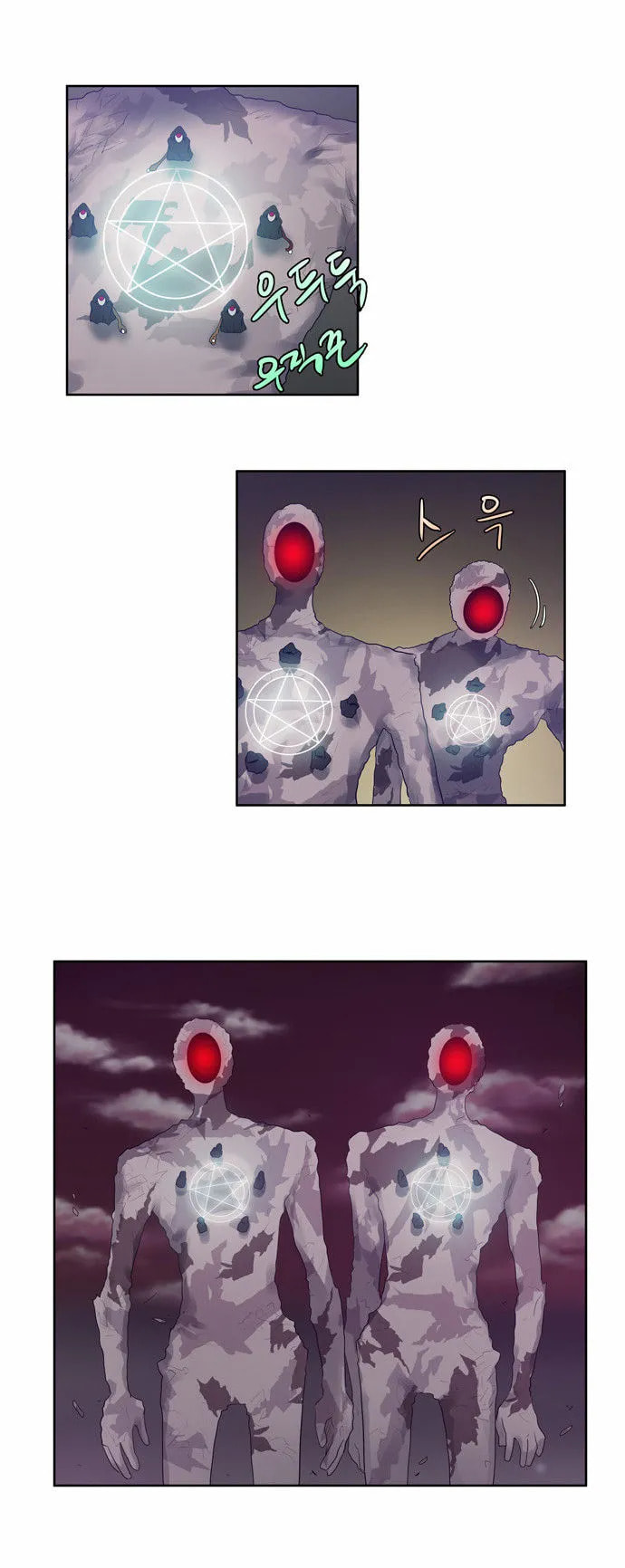 Read The Gamer chapter 59 image 22 on Lezhin
