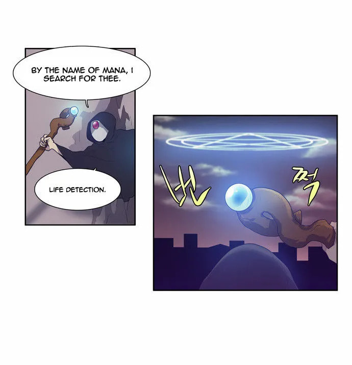 Read The Gamer chapter 59 image 23 on Lezhin