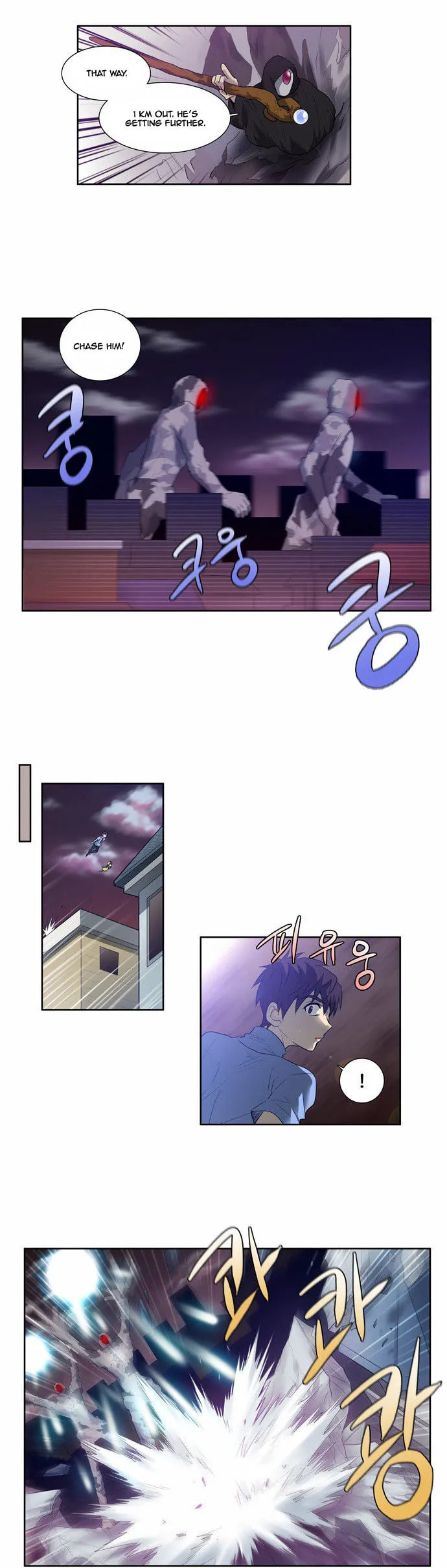 Read The Gamer chapter 59 image 24 on Lezhin