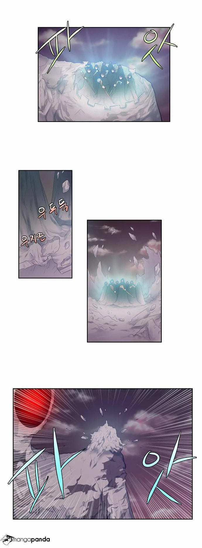Read The Gamer chapter 59 image 41 on Lezhin
