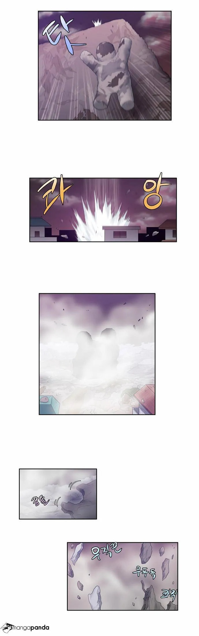 Read The Gamer chapter 59 image 43 on Lezhin