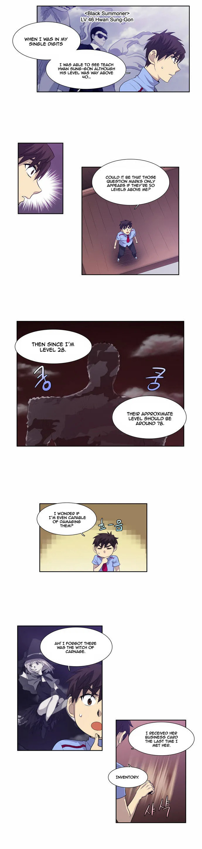 Read The Gamer chapter 59 image 8 on Lezhin