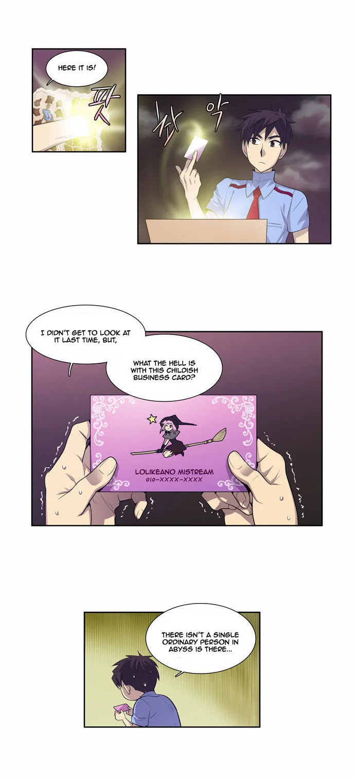 Read The Gamer chapter 59 image 9 on Lezhin