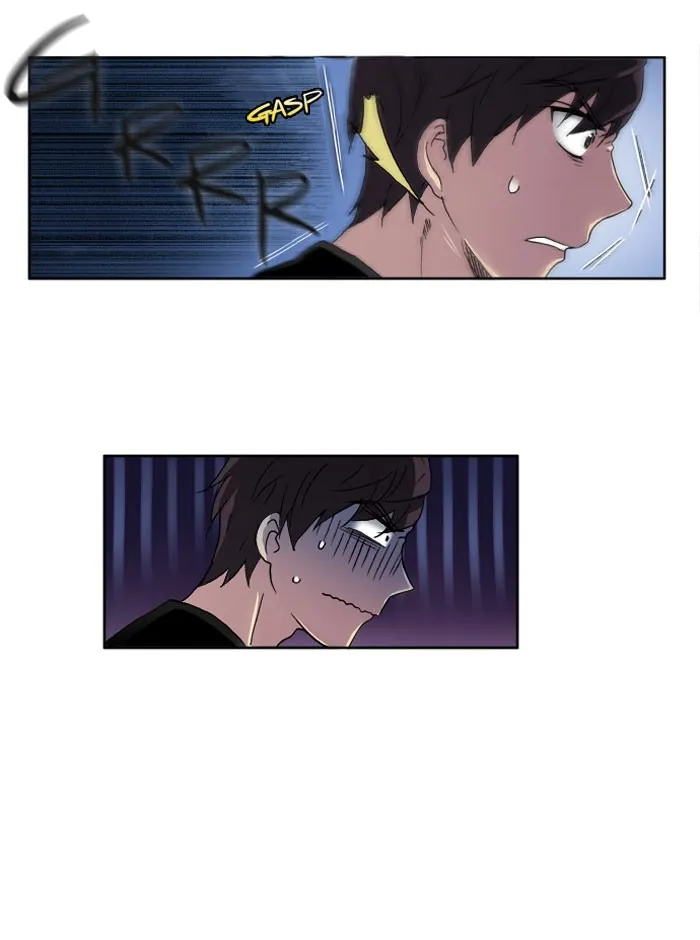 Read The Gamer chapter 6 image 17 on Lezhin