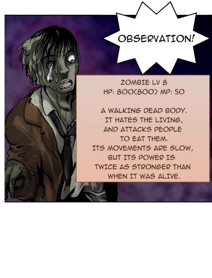 Read The Gamer chapter 6 image 24 on Lezhin