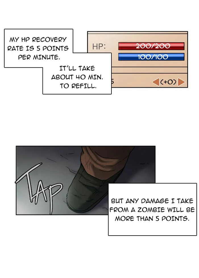 Read The Gamer chapter 6 image 26 on Lezhin