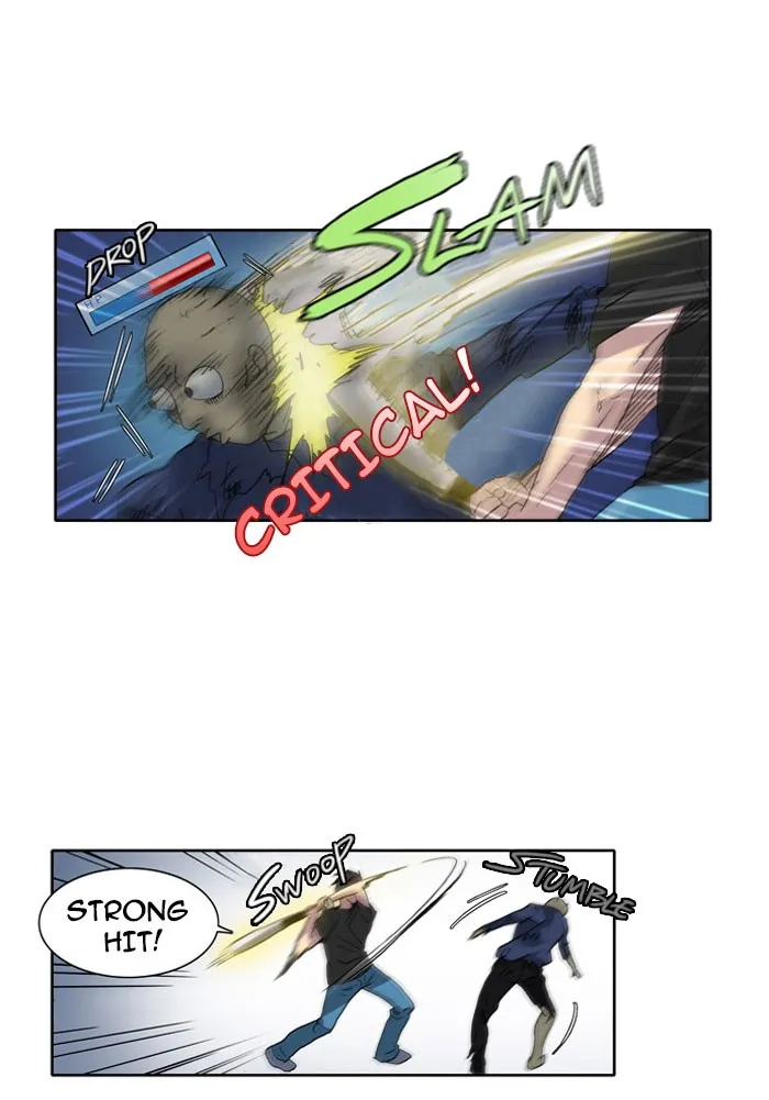 Read The Gamer chapter 6 image 37 on Lezhin