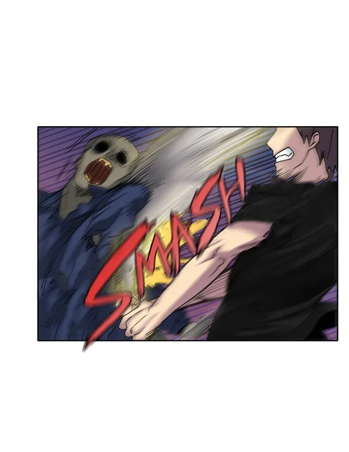 Read The Gamer chapter 6 image 38 on Lezhin