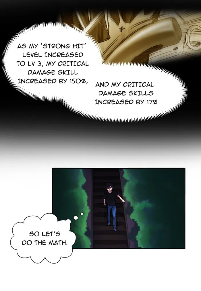 Read The Gamer chapter 6 image 5 on Lezhin