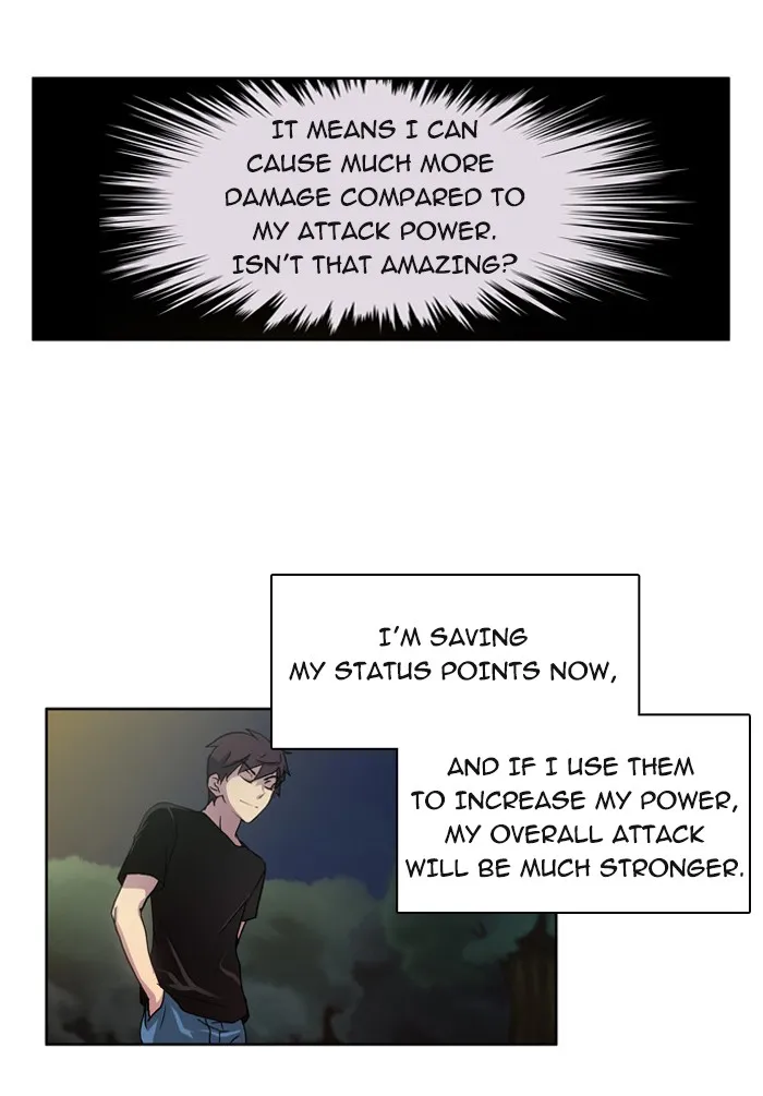 Read The Gamer chapter 6 image 7 on Lezhin