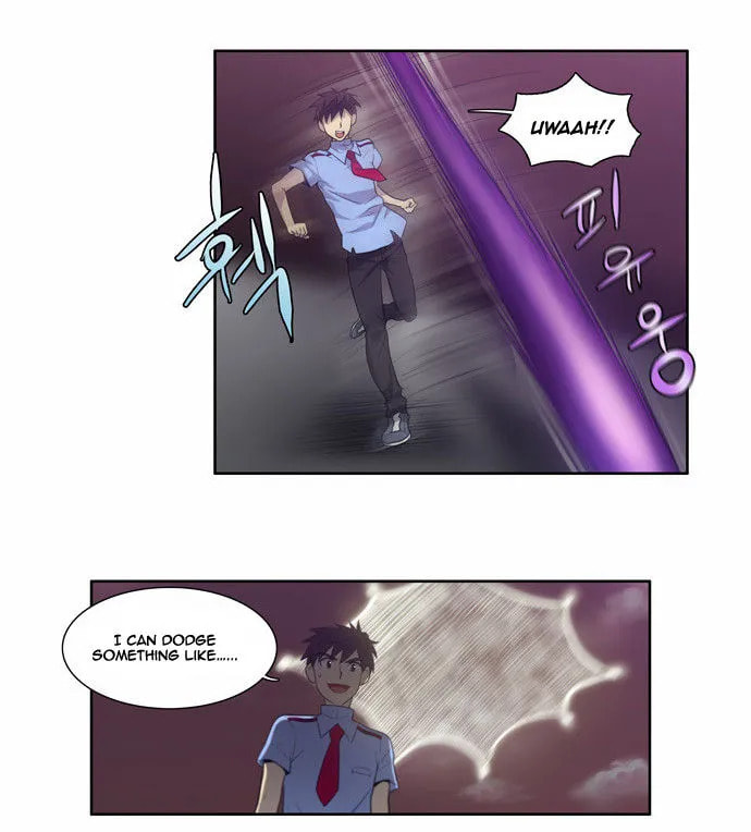 Read The Gamer chapter 60 image 11 on Lezhin