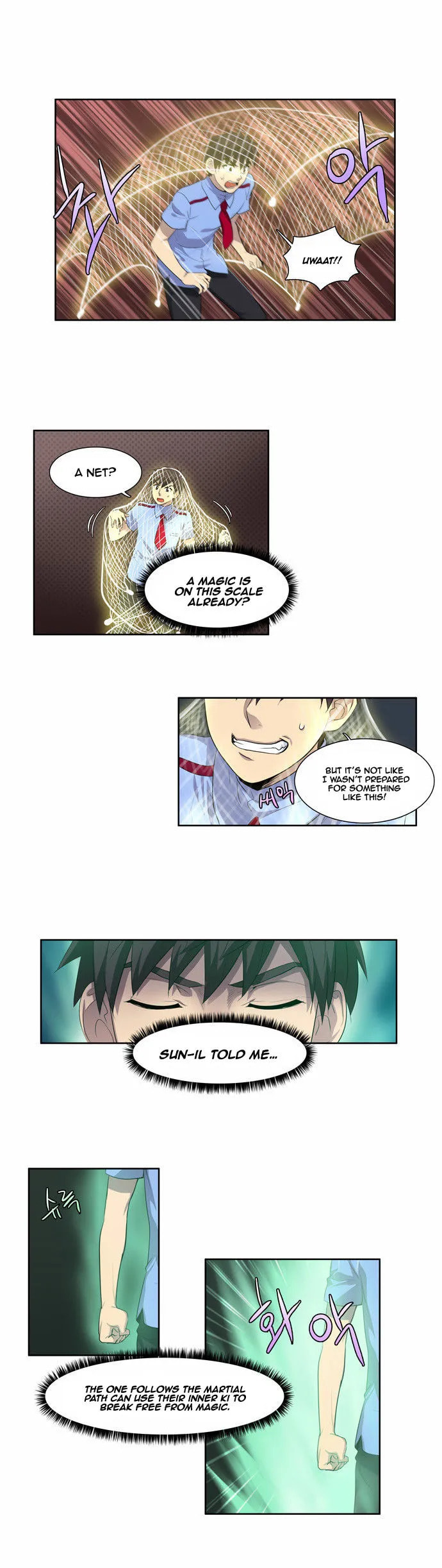 Read The Gamer chapter 60 image 12 on Lezhin