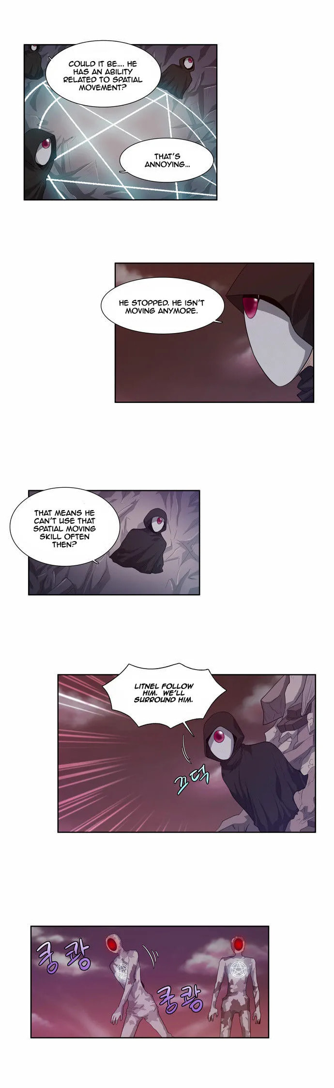 Read The Gamer chapter 60 image 21 on Lezhin
