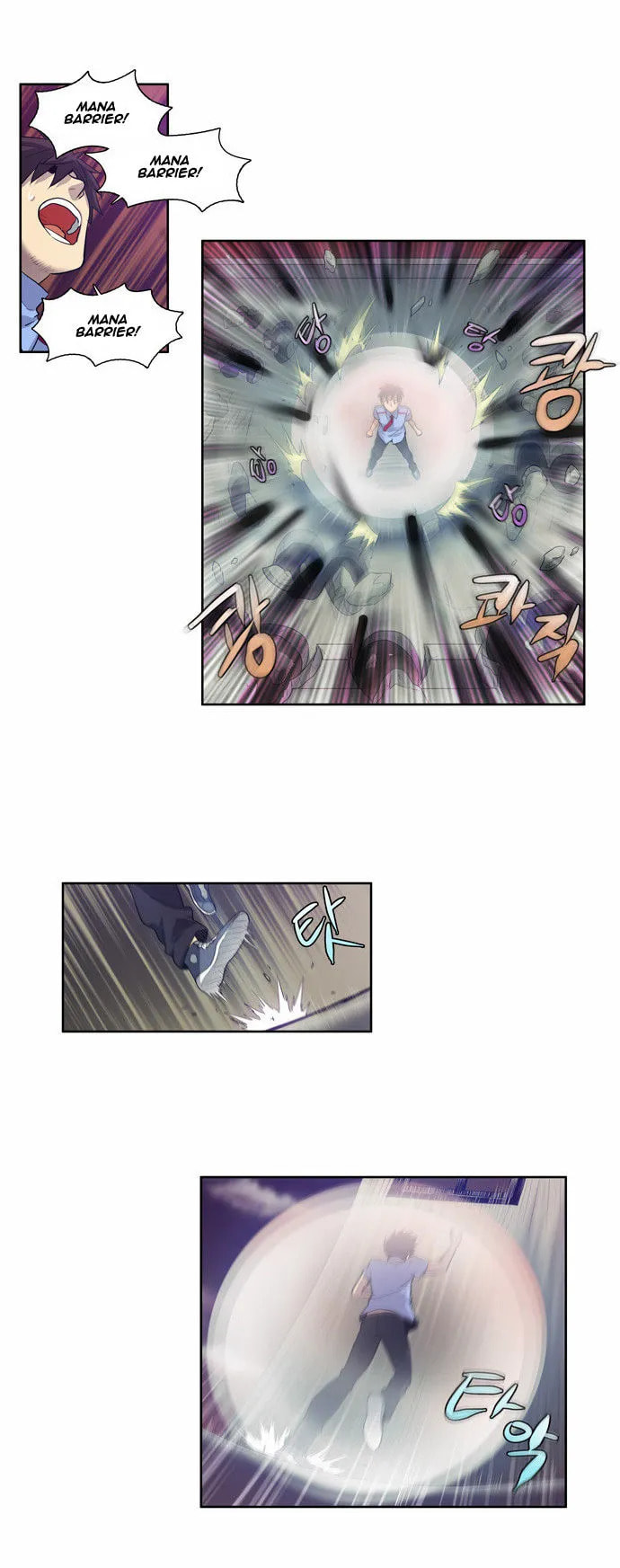 Read The Gamer chapter 61 image 10 on Lezhin