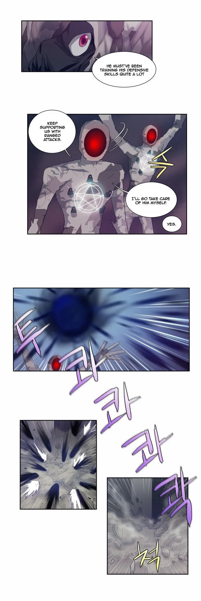 Read The Gamer chapter 61 image 17 on Lezhin
