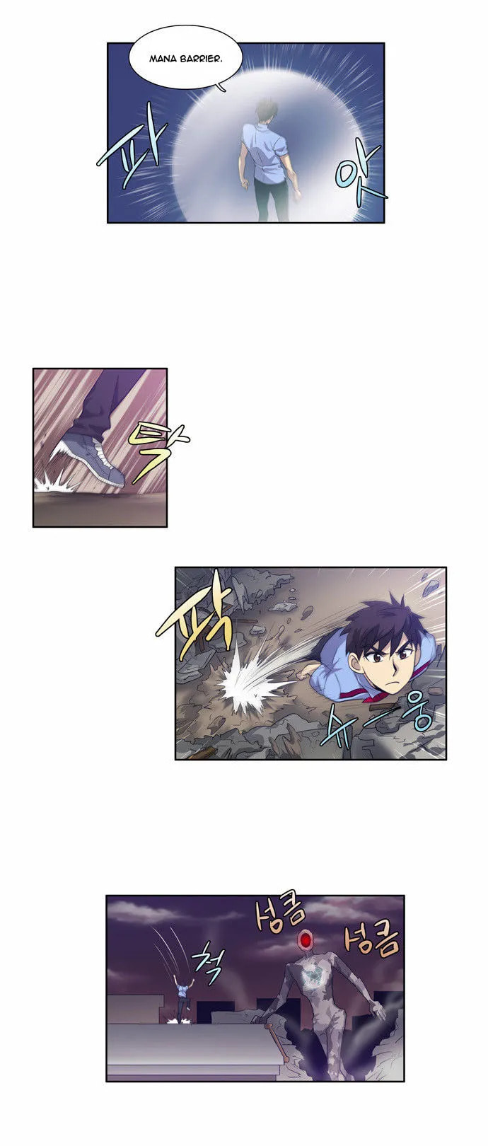 Read The Gamer chapter 61 image 2 on Lezhin