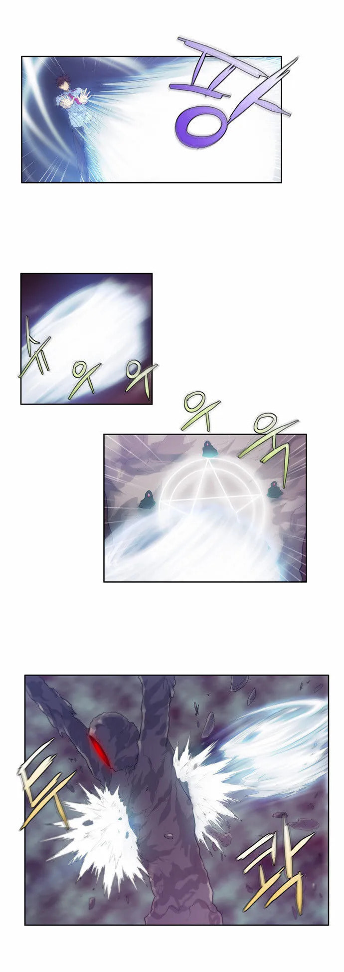 Read The Gamer chapter 61 image 21 on Lezhin