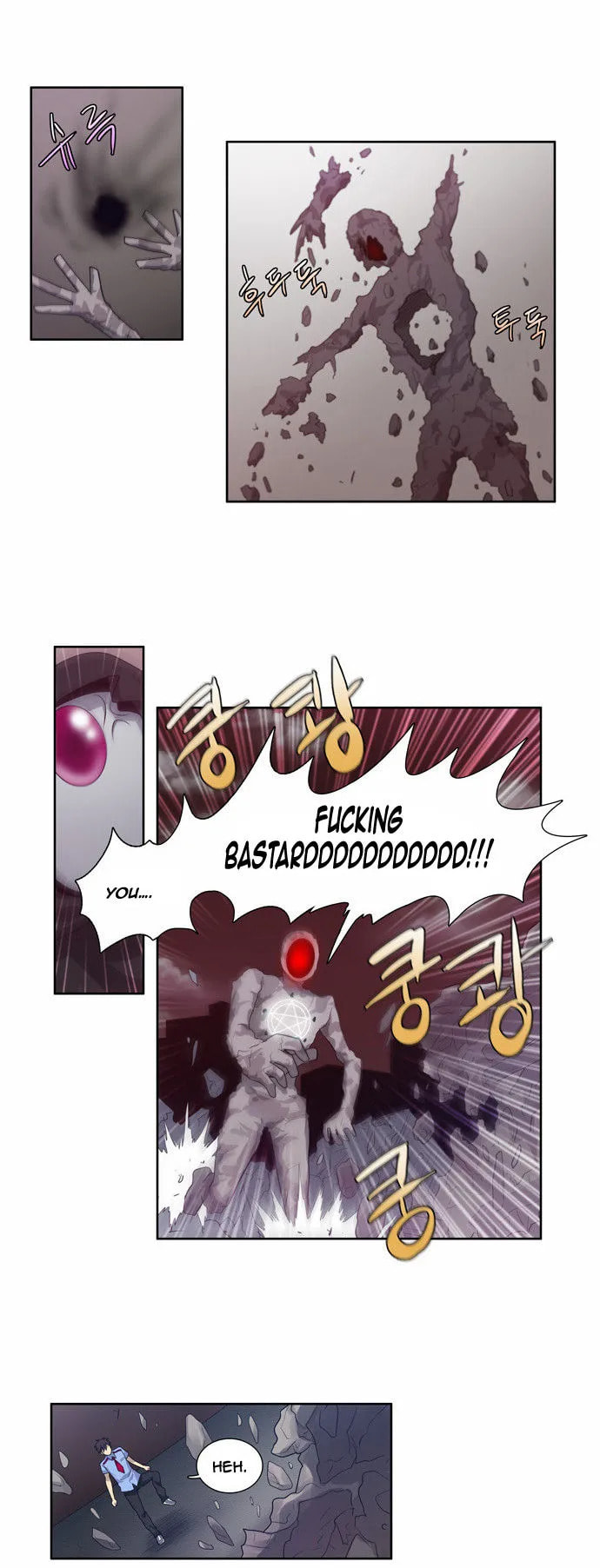 Read The Gamer chapter 61 image 22 on Lezhin