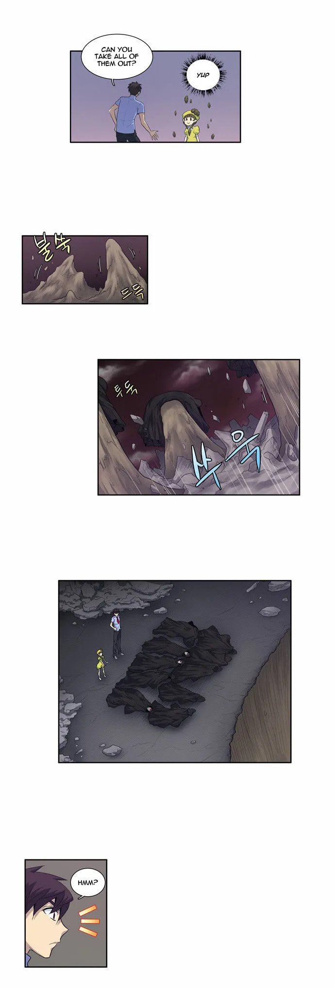 Read The Gamer chapter 62 image 1 on Lezhin