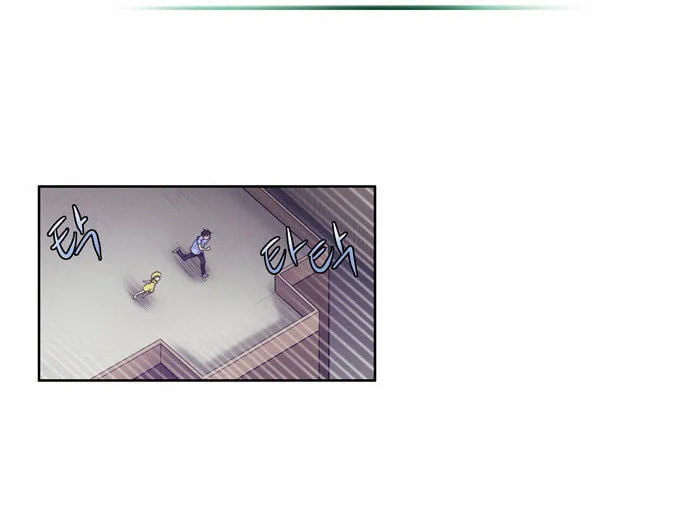Read The Gamer chapter 62 image 10 on Lezhin