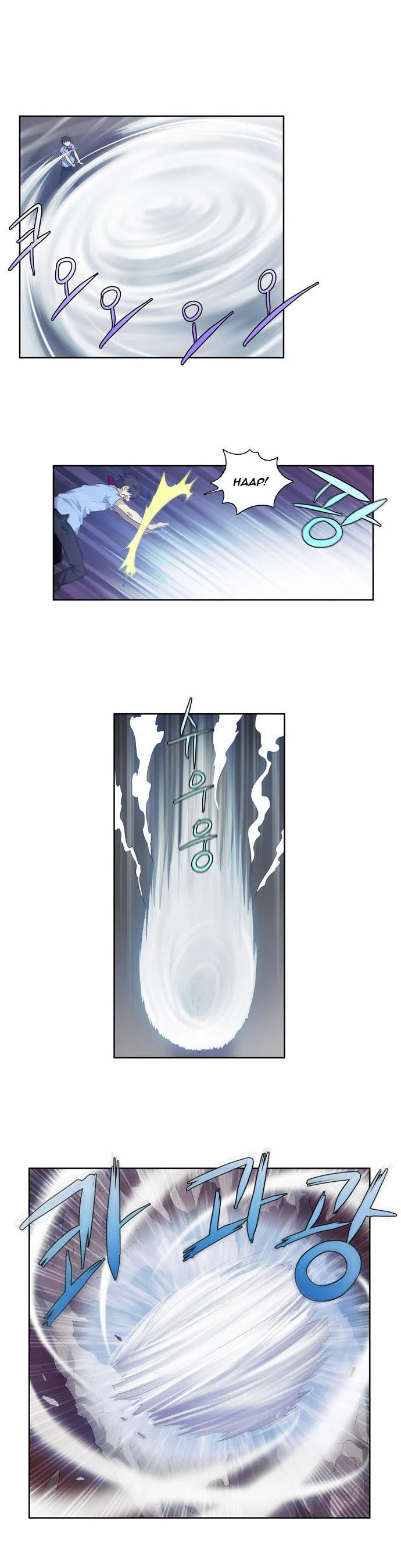 Read The Gamer chapter 62 image 15 on Lezhin
