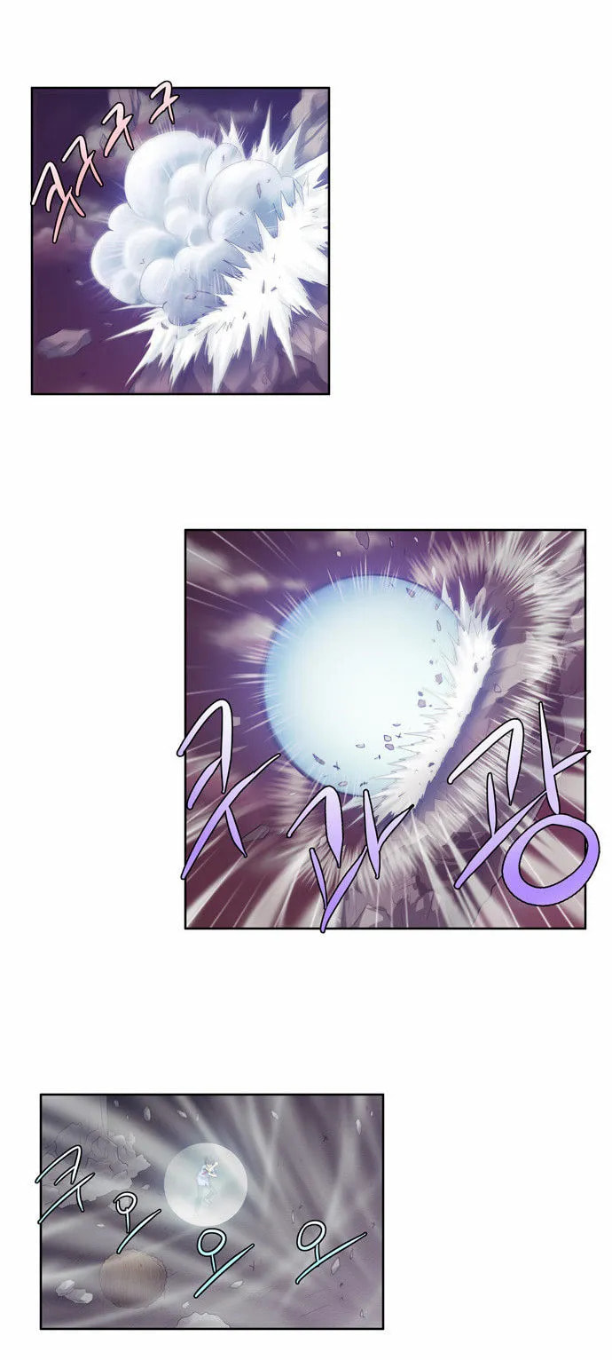 Read The Gamer chapter 62 image 16 on Lezhin