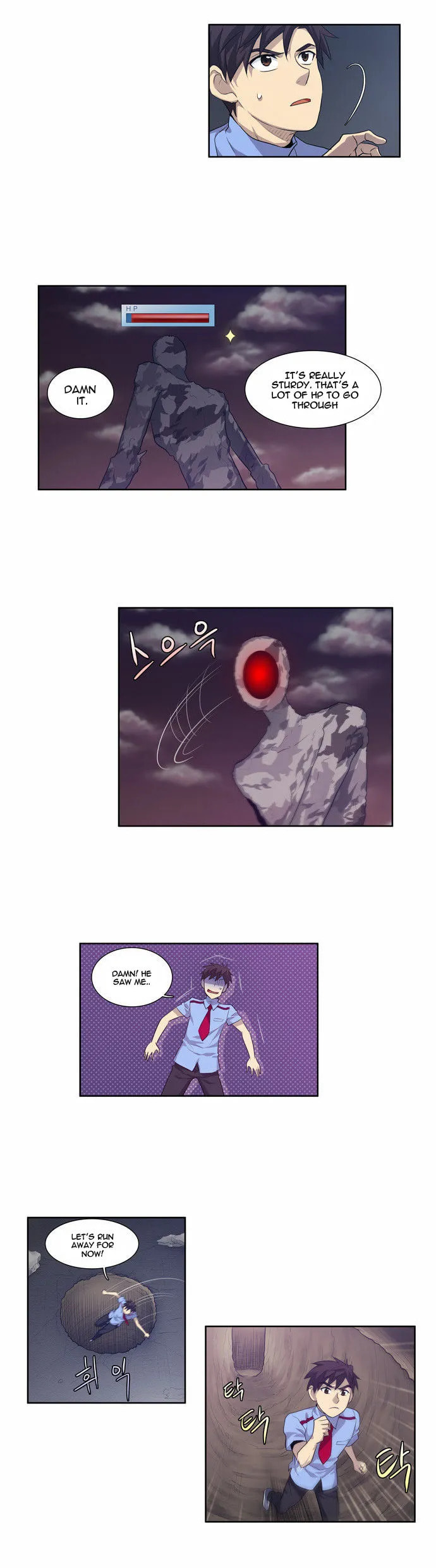 Read The Gamer chapter 62 image 17 on Lezhin