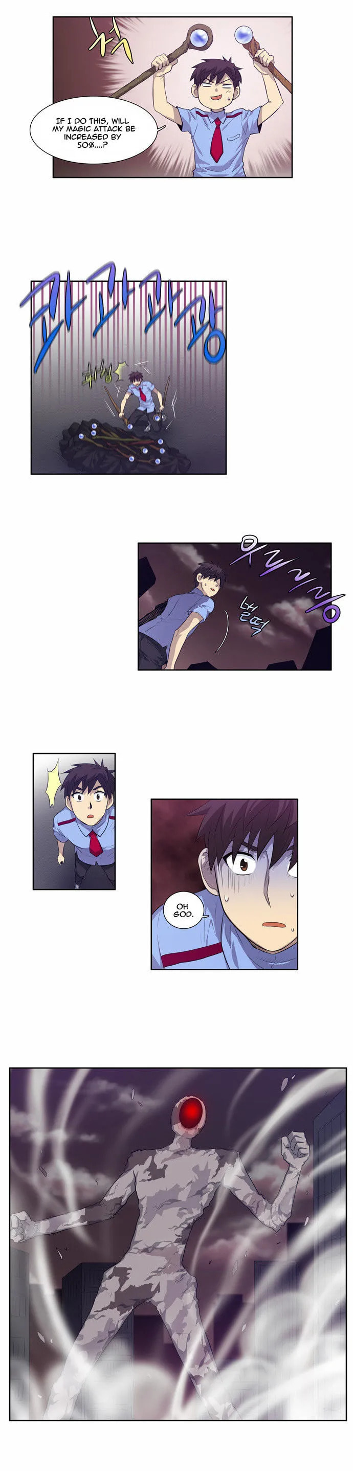 Read The Gamer chapter 62 image 7 on Lezhin