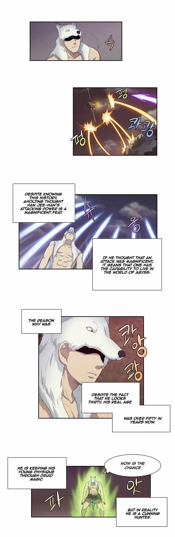Read The Gamer chapter 63 image 10 on Lezhin