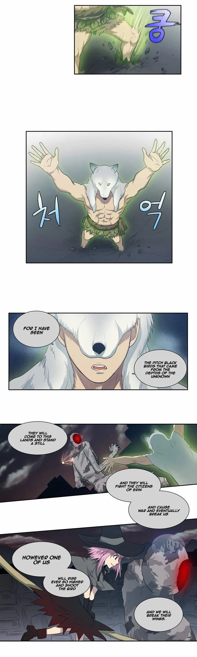 Read The Gamer chapter 63 image 12 on Lezhin