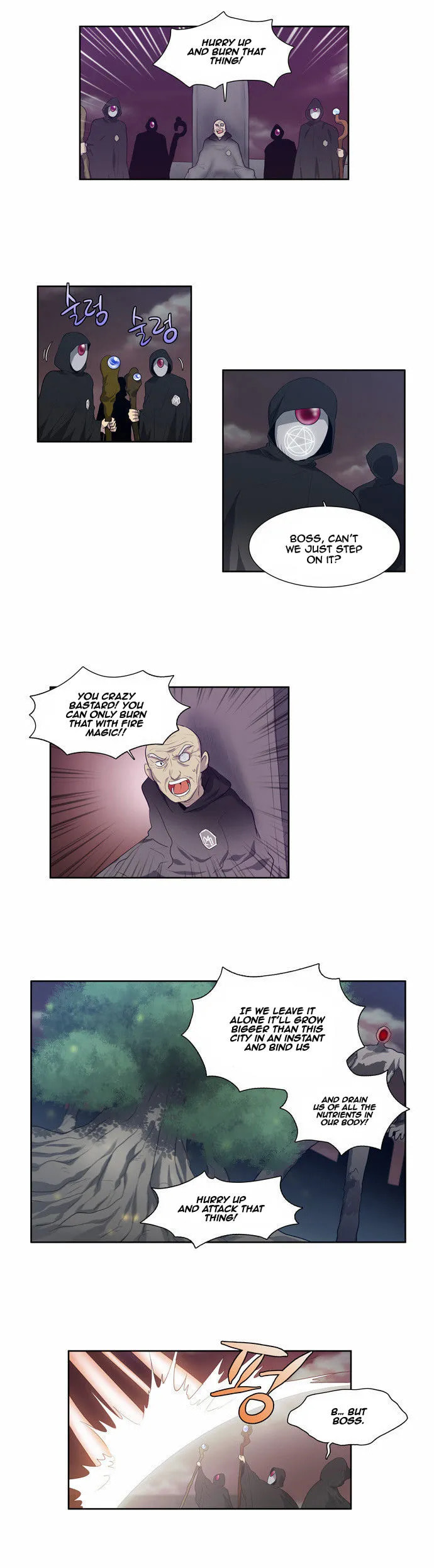 Read The Gamer chapter 63 image 16 on Lezhin