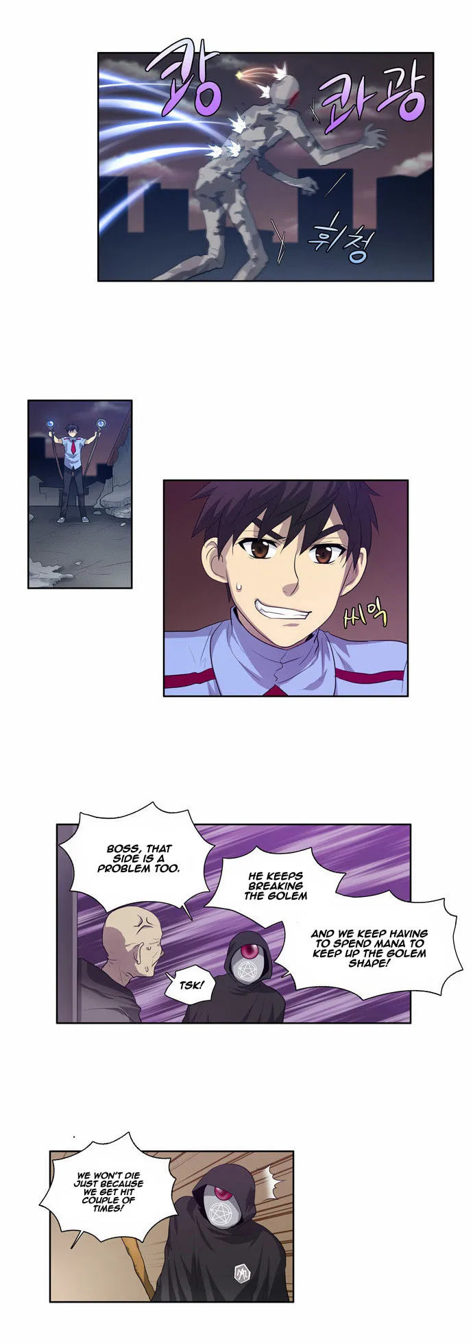 Read The Gamer chapter 63 image 18 on Lezhin