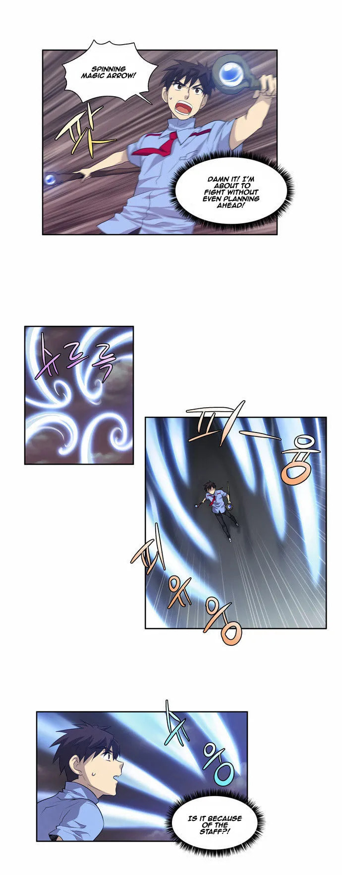 Read The Gamer chapter 63 image 5 on Lezhin