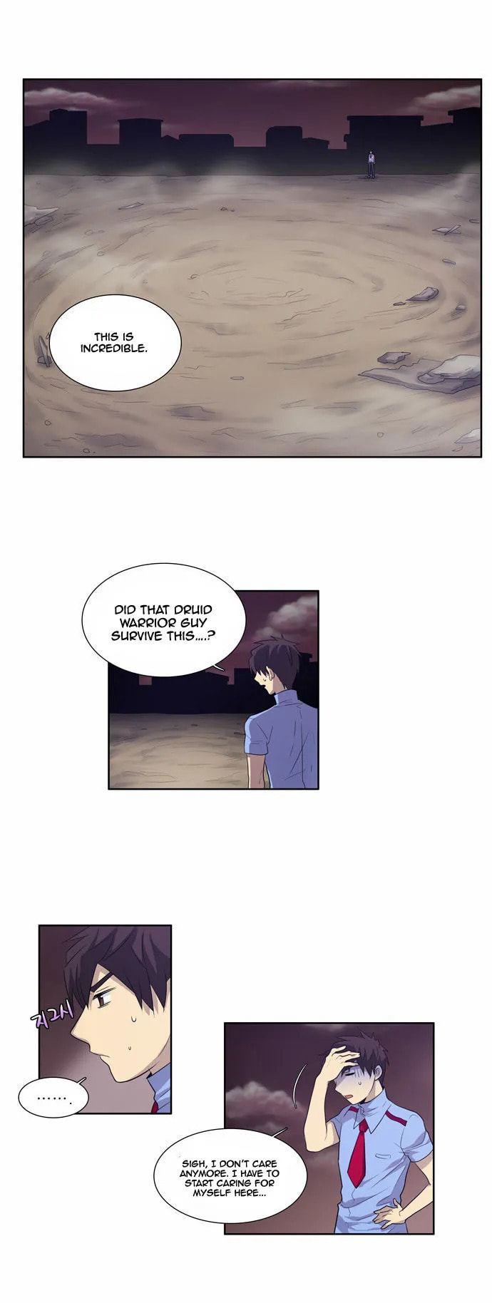 Read The Gamer chapter 64 image 15 on Lezhin