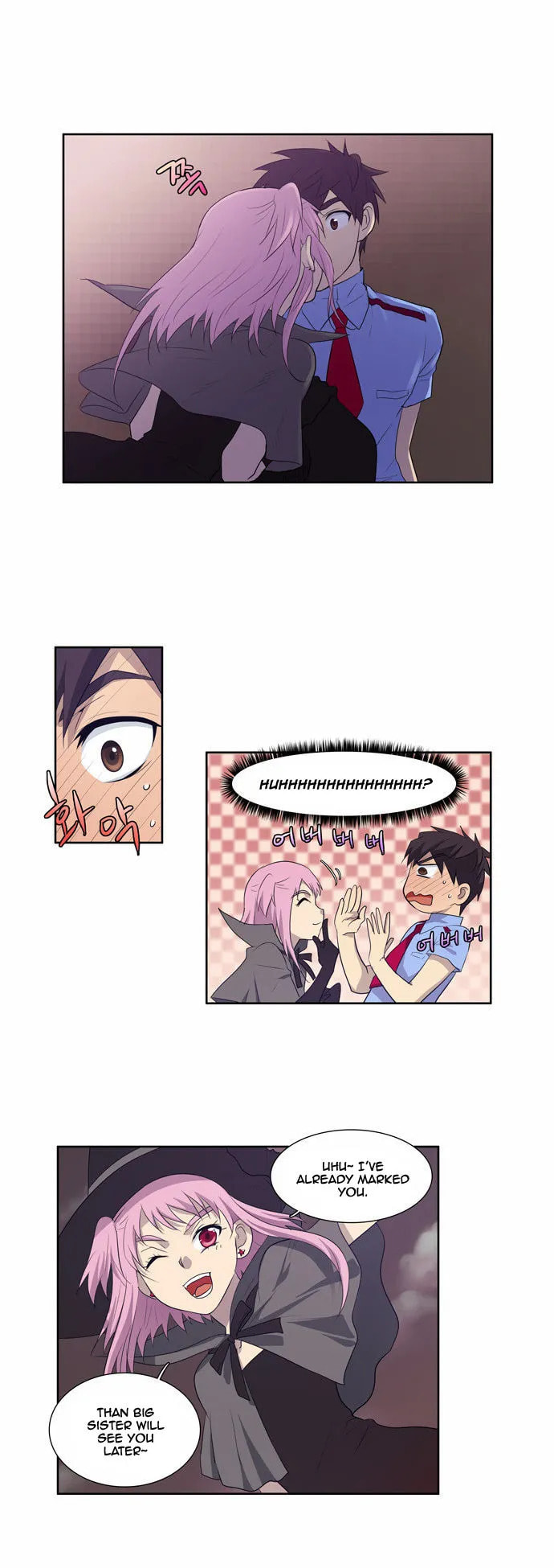 Read The Gamer chapter 64 image 25 on Lezhin